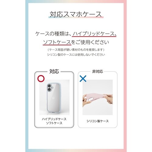 スマホハンドストラップ 大玉ビーズ シルバー