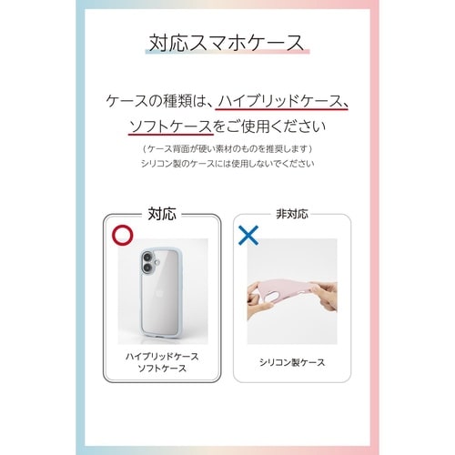 スマホハンドストラップ フラワーモチーフ ネイビー