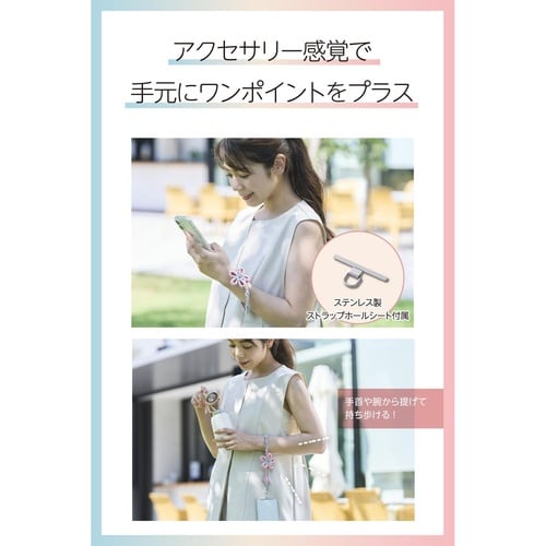 スマホハンドストラップ フラワーモチーフ ピンク