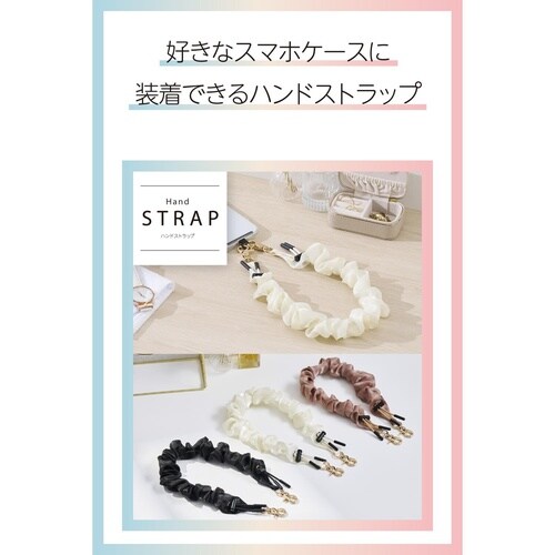 スマホハンドストラップ シュシュデザインアイボリー