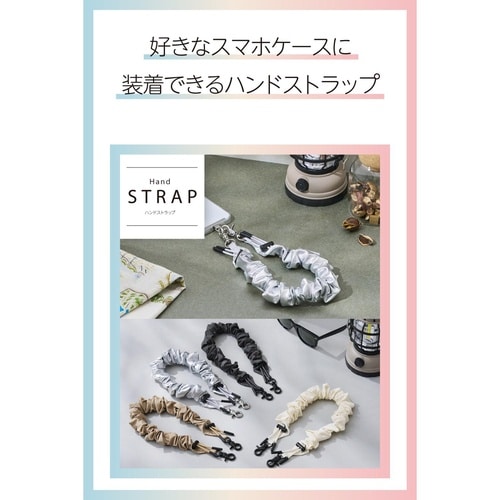 スマホハンドストラップ カジュアル シルバー