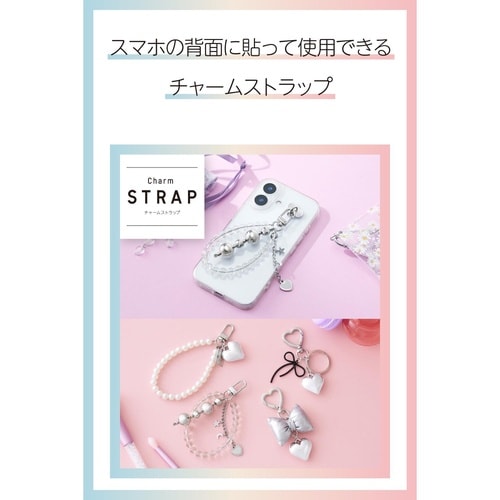 スマホチャーム ガラスビーズ ストラップ クリア