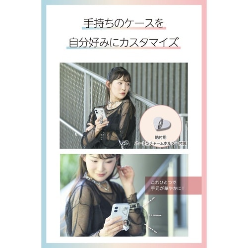 スマホチャーム ブラックリボンストラップ シルバー