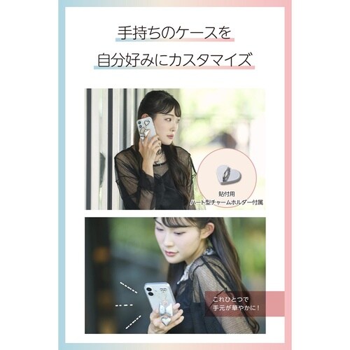 スマホチャーム リボン ストラップ シルバー