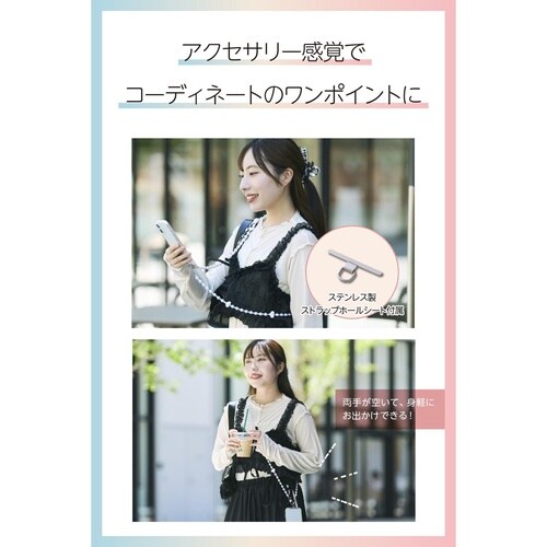 スマホショルダー ハートパールビーズ ホワイト