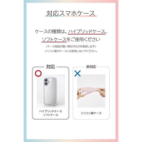 スマホショルダー ハートパールビーズ ホワイト