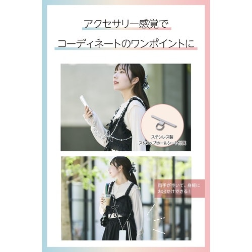 スマホショルダー リボンパールビーズ シルバー