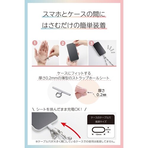 スマホショルダー リボンパールビーズ シルバー