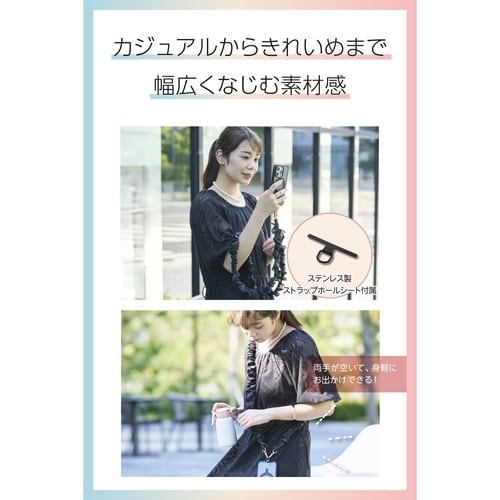 スマホショルダー シュシュ風デザイン ブラック