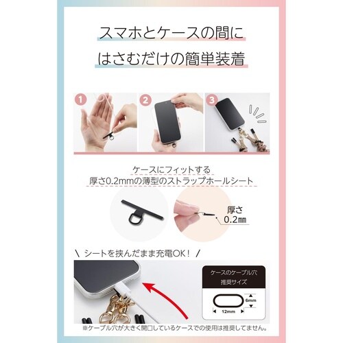 スマホショルダー シュシュ風デザイン ブラウン