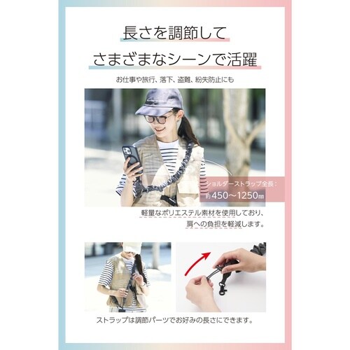 スマホショルダー シュシュ風デザイン チャコール