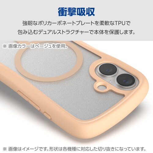 Pixel10/Pro Grippy磁気ケース 黒