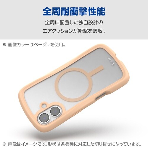 Pixel10/Pro Grippy磁気ケース 黒