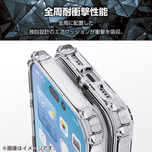 iPhone17ケース ゼロショック クリア