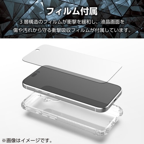 iPhone17ケース ゼロショック クリア