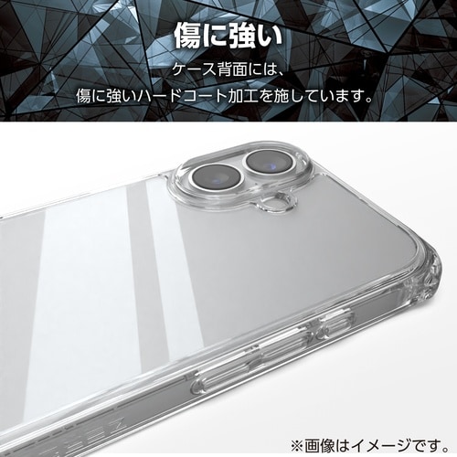 iPhone17ケース ゼロショック クリア