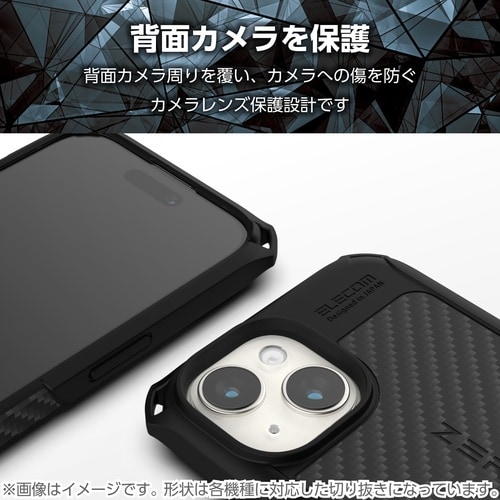 AQUOSwish5ケース ソフト グリップ 黒