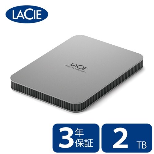 外付けポータブルHDD 2TB 3年保証