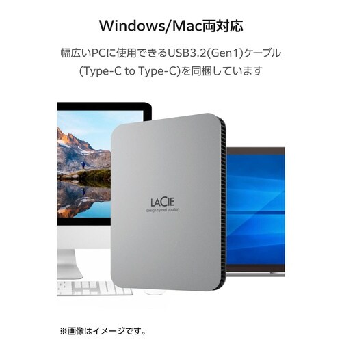 外付けポータブルHDD 2TB 3年保証
