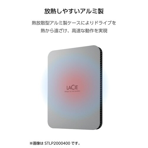 外付けポータブルHDD 2TB 3年保証
