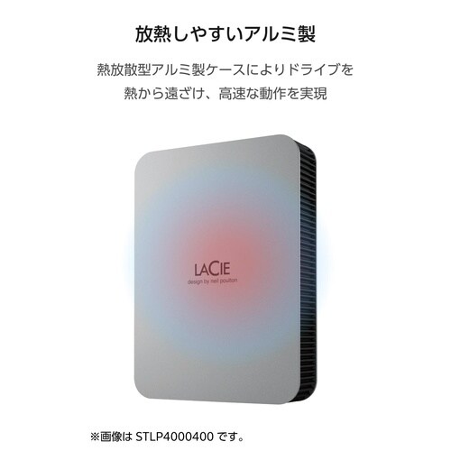 外付けポータブルHDD 4TB 3年保証
