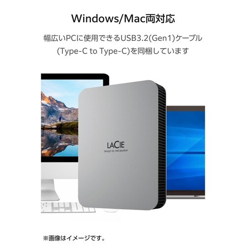 外付けポータブルHDD 5TB 3年保証