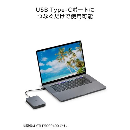 外付けポータブルHDD 5TB 3年保証