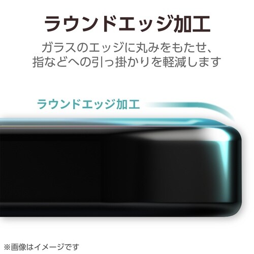 iPadAirガラスフィルム M3 ダイヤコート