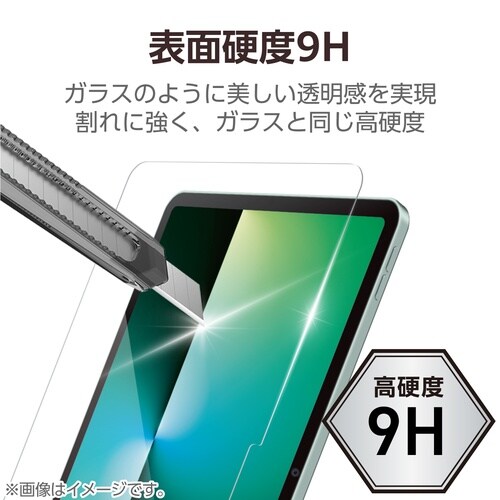 iPadAirガラスライクフィルム M3 高透明