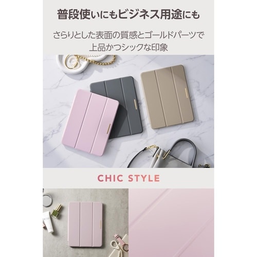 iPadAirケース M3 薄型軽量 ラベンダー