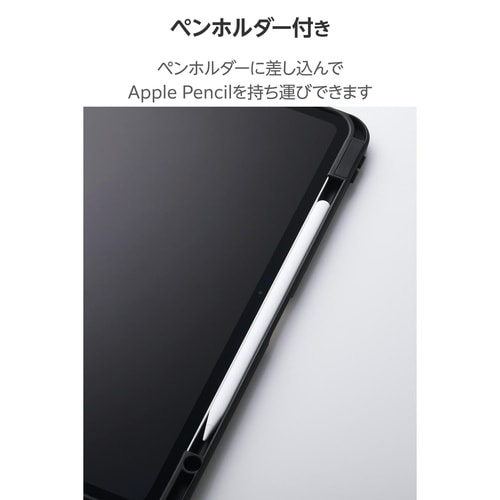 iPadProケース M4 360回転 ブラック
