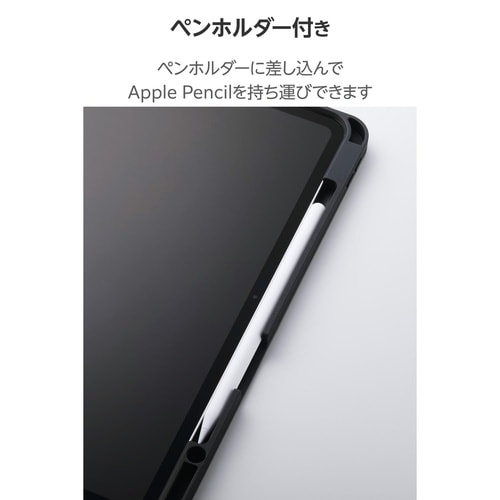 iPadProケース M4 衝撃吸収 ブラック