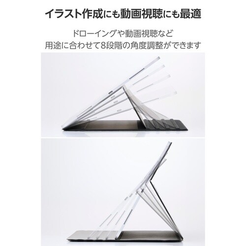 iPadProケース M4 ドローイング ブラック