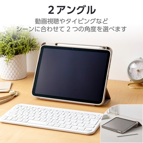 iPadケース A16 薄型軽量 グレージュ