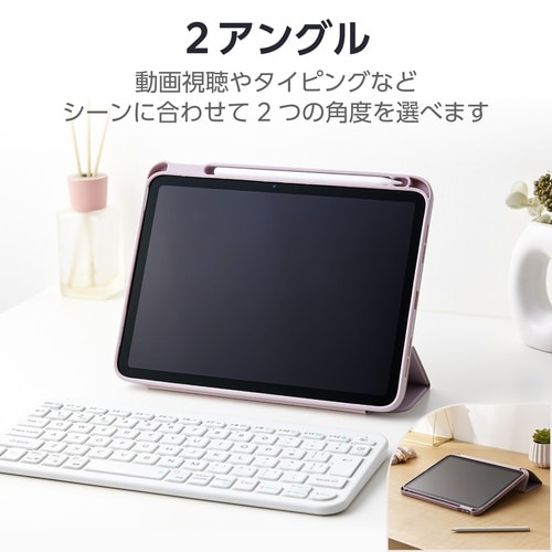 iPadケース A16 薄型軽量 ラベンダー