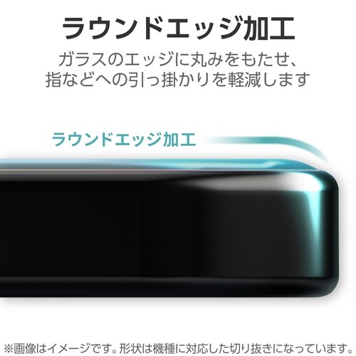 iPadminiガラスフィルムA17 ダイヤコート