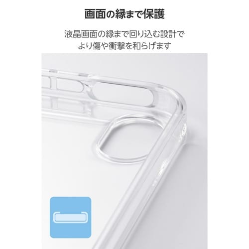 iPadmini ケース ソフト 軽量 クリア