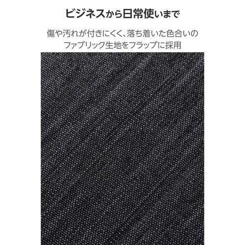 iPadminiケース 薄型軽量 ブラック