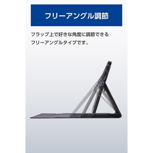 SurfacePro12ケース 薄型 ペン収納 黒