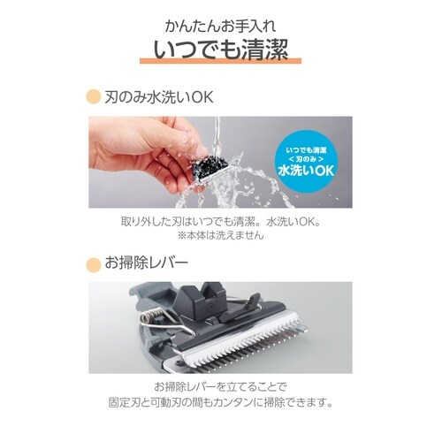 ヘアーカッター バリカン 交流式 ホワイト