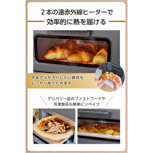 トースター 4枚焼き 無段階温度調節 ブラック