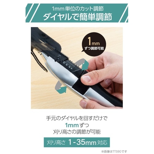 バリカン コードレス 2アタッチメント ブラック