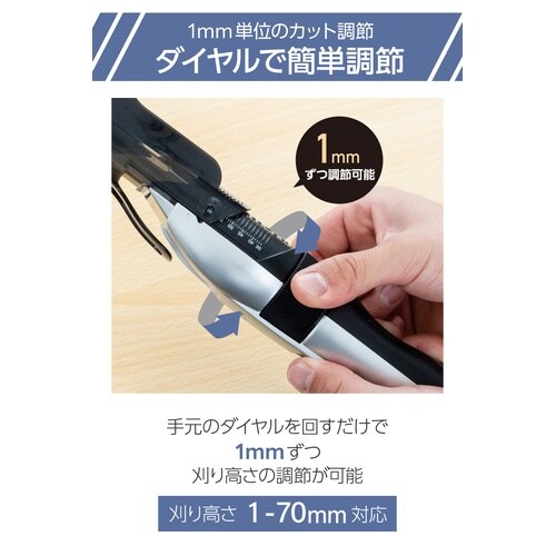 バリカン コードレス 3アタッチメント シルバー