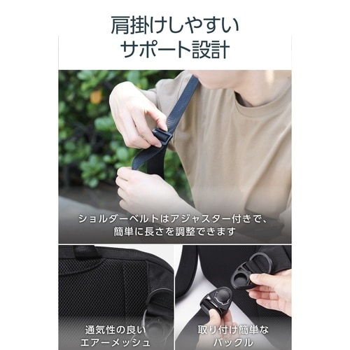 ショルダーバッグ ZEROSHOCK 衝撃吸収 黒