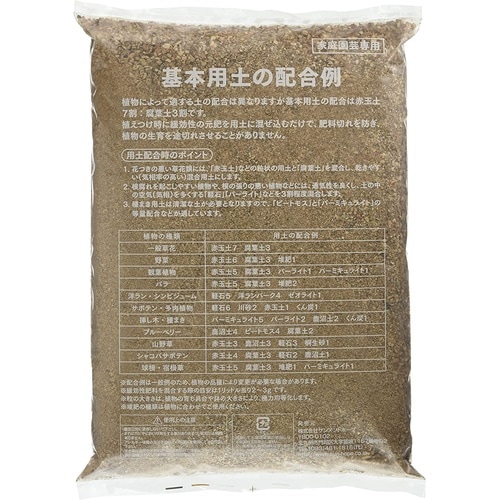 バーミキュライト 2L