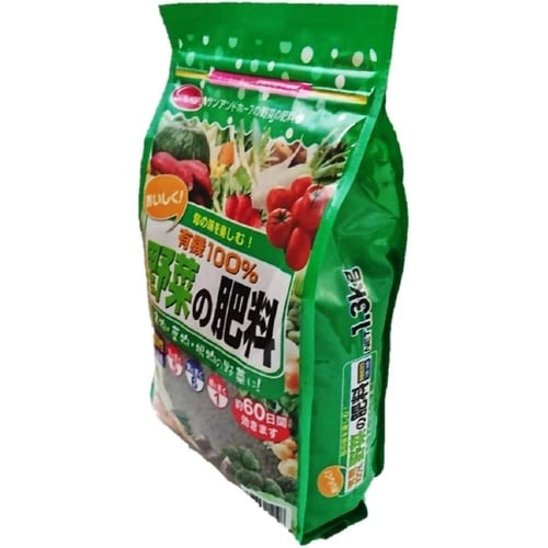有機100% 野菜の肥料 1.3kg