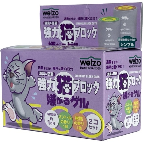 強力猫ブロック ゲルタイプ 100gX2シュ