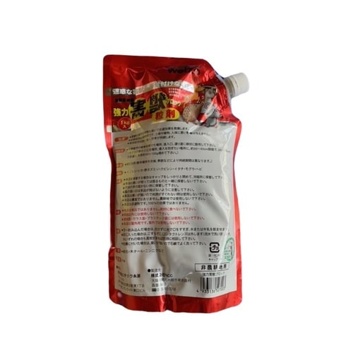 強力害獣ブロック 粉剤タイプ 1Kg
