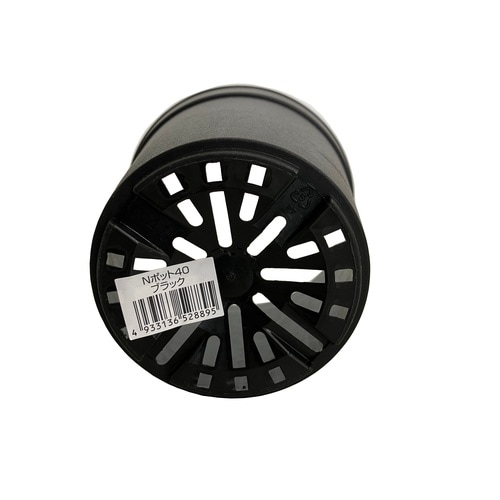 Nポット40 ブラック N−40 ブラック