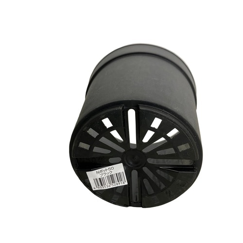 Nポット50 ブラック N−50 ブラック